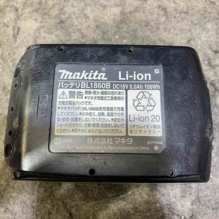 マキタ(makita) コードレス丸のこ HS471DZW【桶川店】