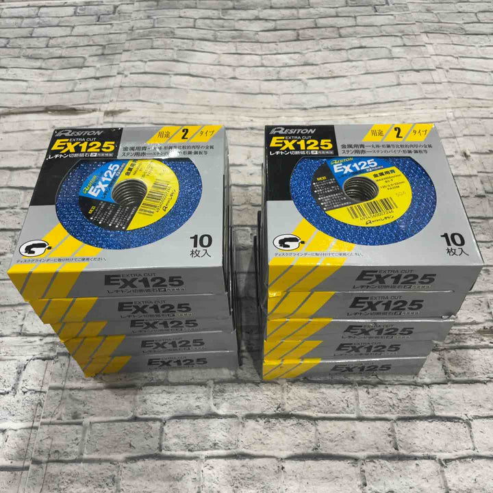 【未使用品】レジトン 切断砥石 EX EXTRA CUT 125mm 金属用 1箱10枚入り×10箱セット ※箱傷みあり【川口店】【破格！】