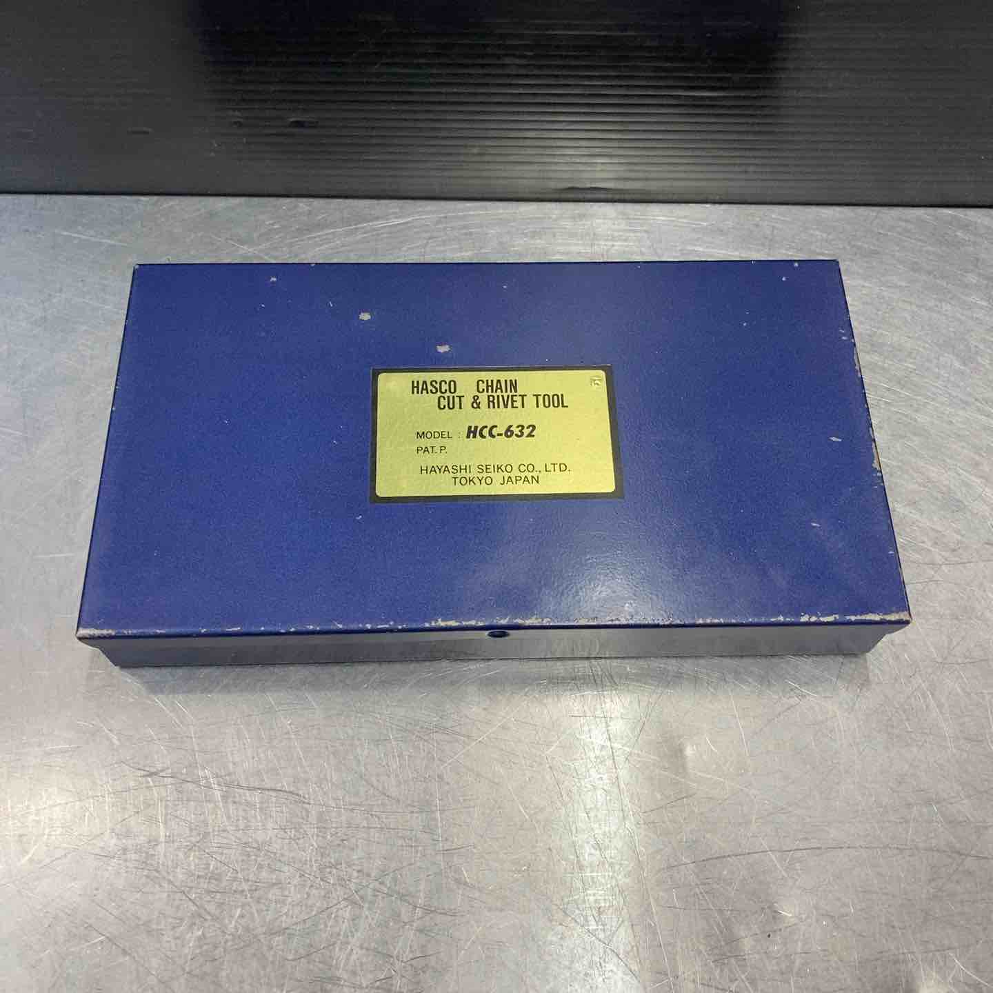 中古品】HASCO(ハスコ) チェーンカット＆リベットツール HCC-632【東大
