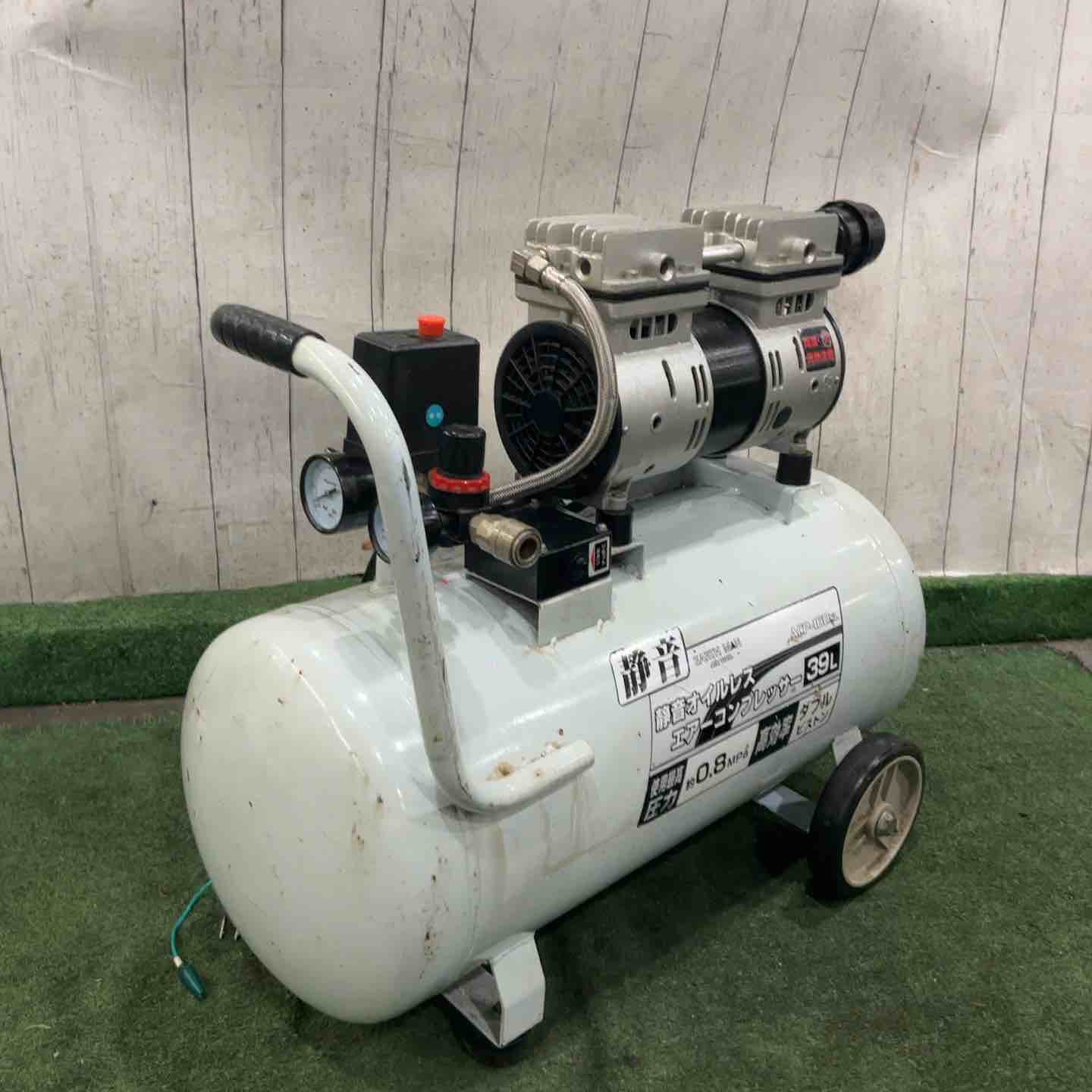 店頭受取り限定】高儀 EARTH MAN エアーコンプレッサー 静音オイルレス