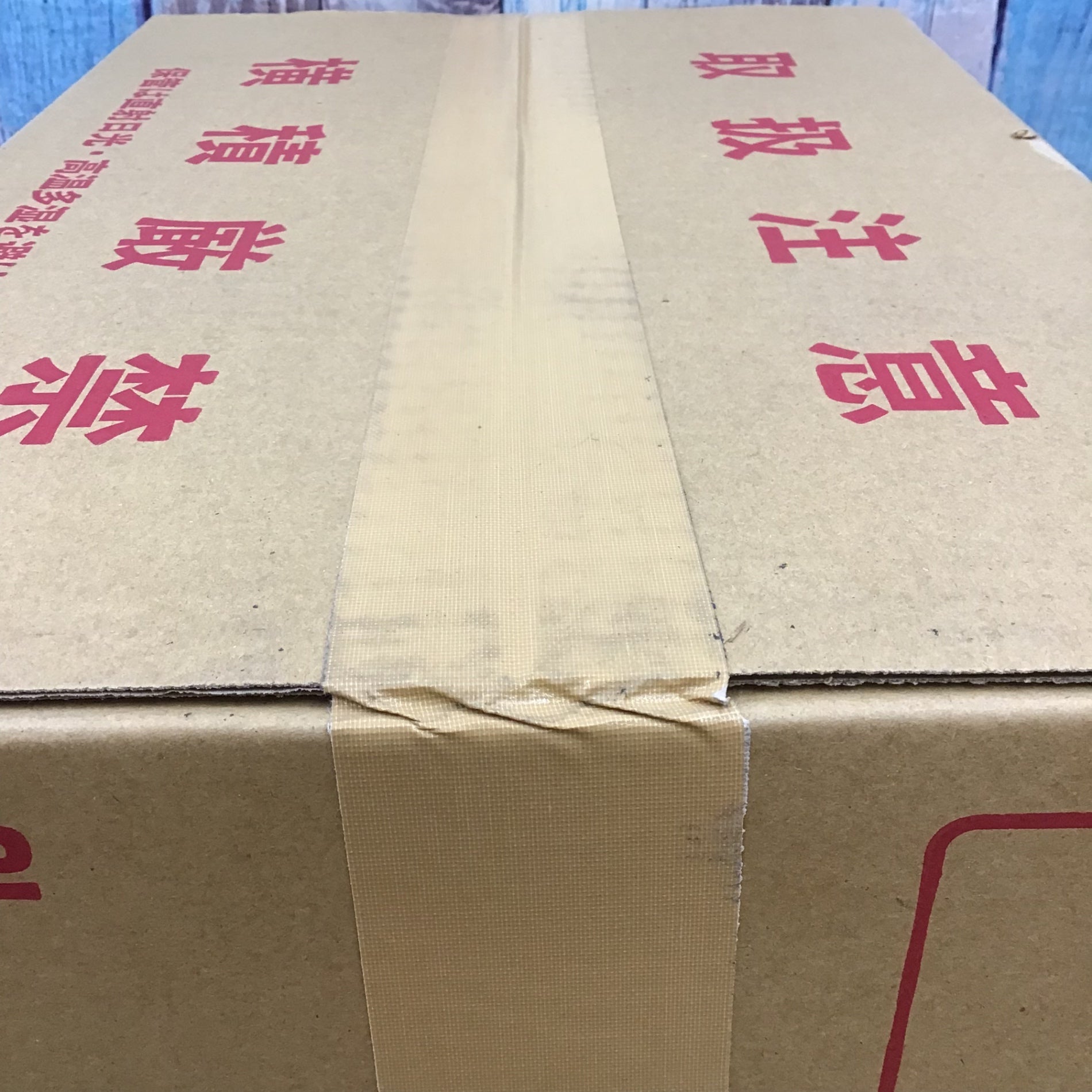 寺岡製作所 No.712 布両面テープ 25mm×15m 60巻【柏店】 – アクト