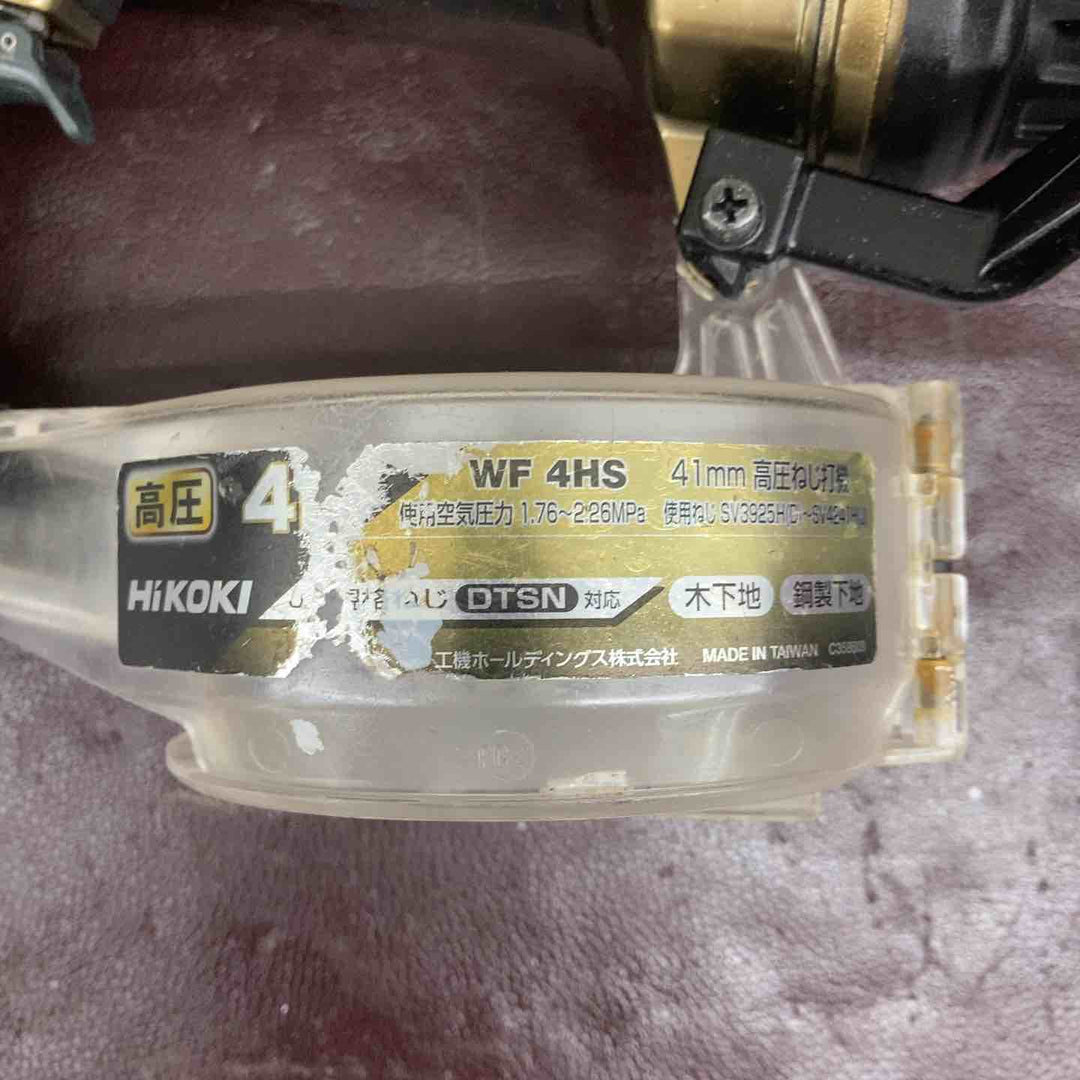 【中古品】 ハイコーキ(HIKOKI ※旧:日立工機) 高圧エアネジ打ち機 WF4HS 【東大和店】