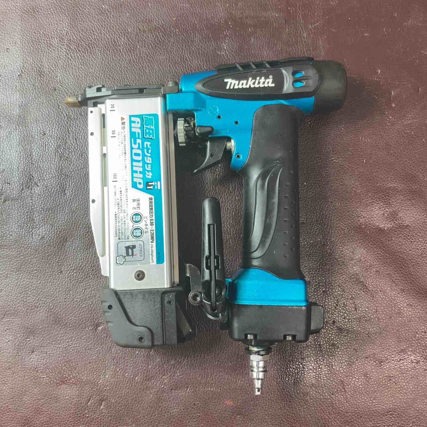 中古品】 マキタ(makita) 高圧ピンネイラ AF501HP 【東大和店