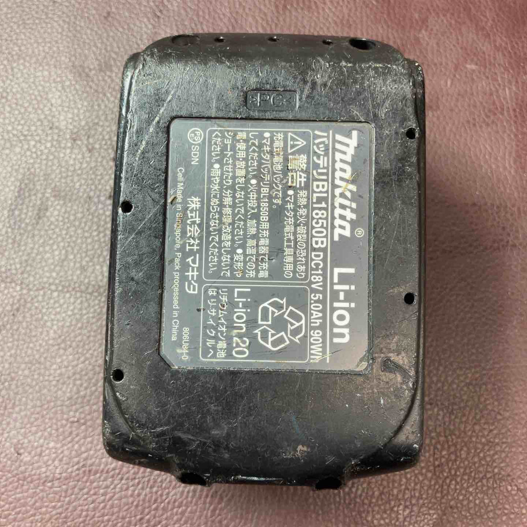 【中古品】 マキタ(makita) 18V 125㎜ コードレス丸のこ HS471DZB マルノコ 【東大和店】