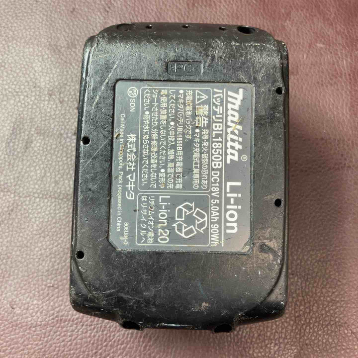 【中古品】 マキタ(makita) 18V 125㎜ コードレス丸のこ HS471DZB マルノコ 【東大和店】