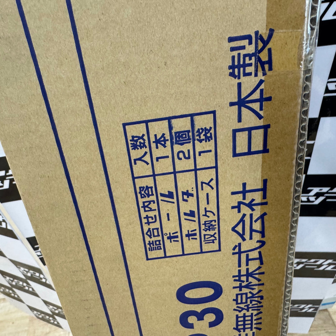【未使用品】パナソニック(Panasonic) ランプチェンジャー 収納ケース付4点セット K-LP30【電材館越谷店】