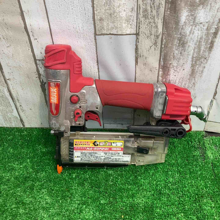 ★マックス(MAX) 高圧ピンネイラ HA-50P2(D)【町田店】