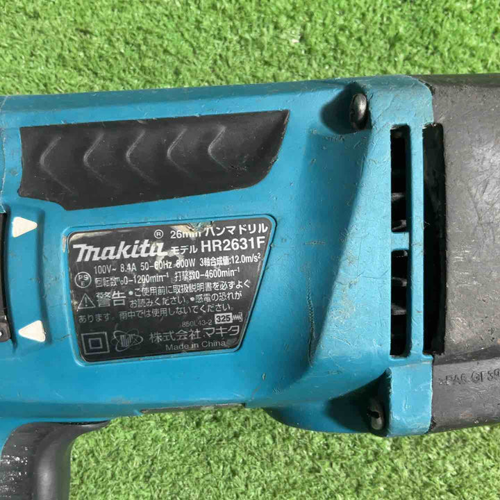 ★マキタ(makita) ハンマドリル HR2631F【川口店】
