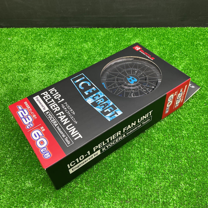 【未使用品】BURTLE バートル アイスクラフト ペルチェファンユニット ブラック IC10-1 35 F【電材館越谷店】