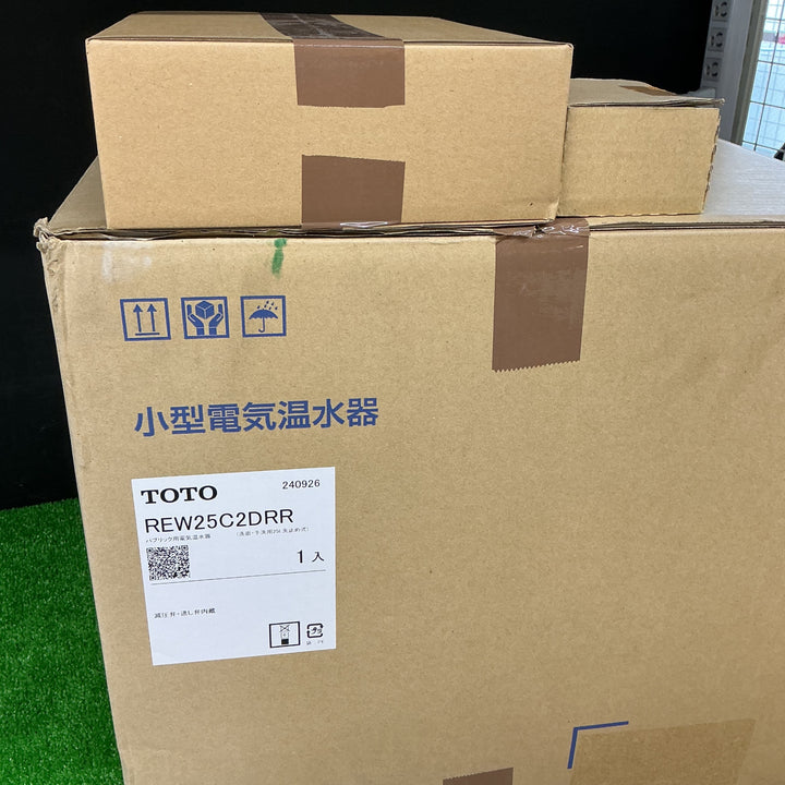 【未使用品】TOTO 小型電気温水器 湯ぽっと REW25C2DRR 2024年製 約25L 付属品あり【電材館越谷店】