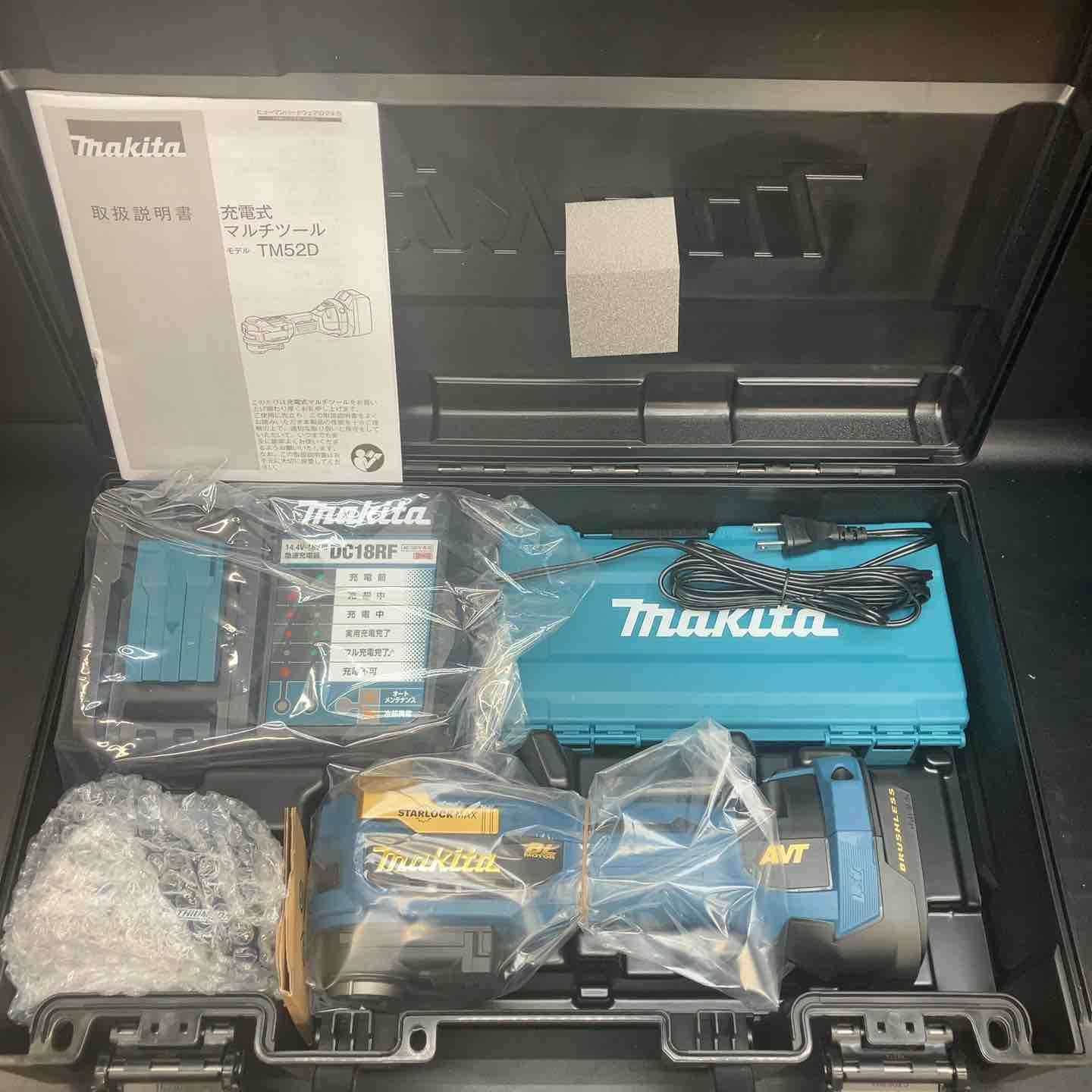 ★マキタ(makita) コードレスマルチツール TM52DRGPB LXT20周年記念限定カラー プレミアムブルー【草加店】 ☆マキタ(makita) コードレスマルチツール TM52DRGPB LXT20周年記念