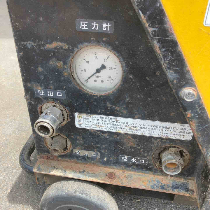 【中古品・店頭受取り限定】 ワグナー/WAGNER エンジン高圧洗浄機・WZ13-150NSSP 【桶川店】