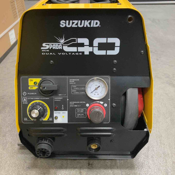 【店頭受取り限定】スズキッド エアプラズマ切断機 APC-40【川崎店】