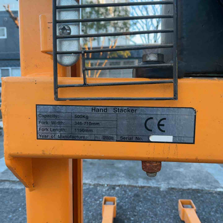 【店頭受取り限定】ハンドフォークリフト  HU-LIFT 500kg【川口店】