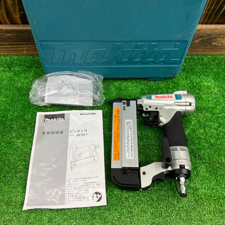 ★マキタ(makita) 常圧ピンネイラ AF351【桶川店】