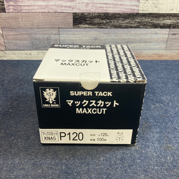 スーパータック　マックスカット　P120【八潮店】