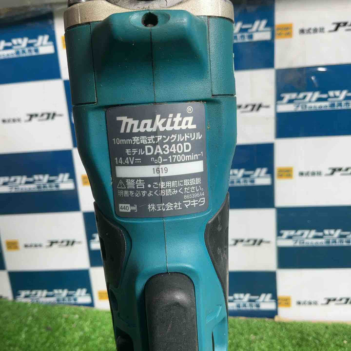 ◇マキタ(makita) コードレスアングルドリル  DA340DZ【草加店】