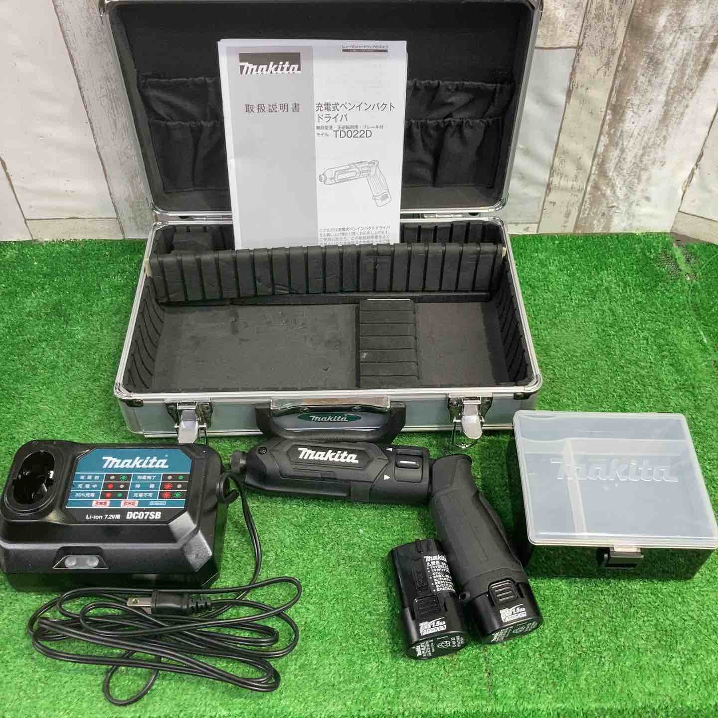 ☆マキタ(makita) コードレスペンインパクトドライバー TD022DSHXB
