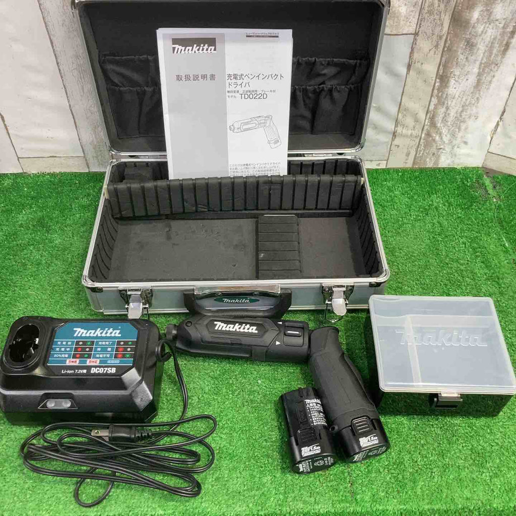 ☆マキタ(makita) コードレスペンインパクトドライバー TD022DSHXB