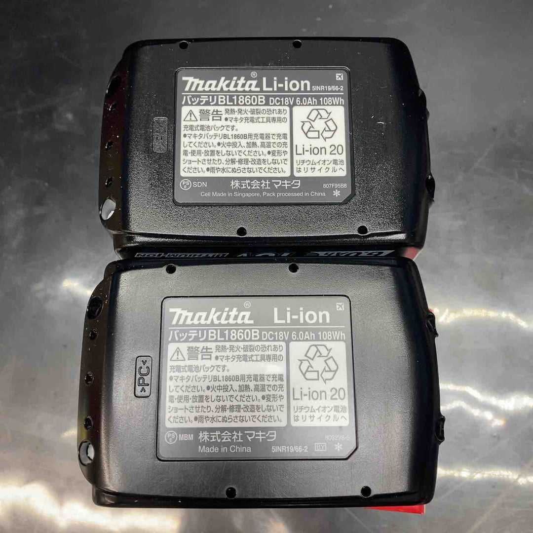 マキタ(makita) 純正 リチウムイオンバッテリー 18V/6.0Ah BL1860B 4個セット 正規品【川越店】