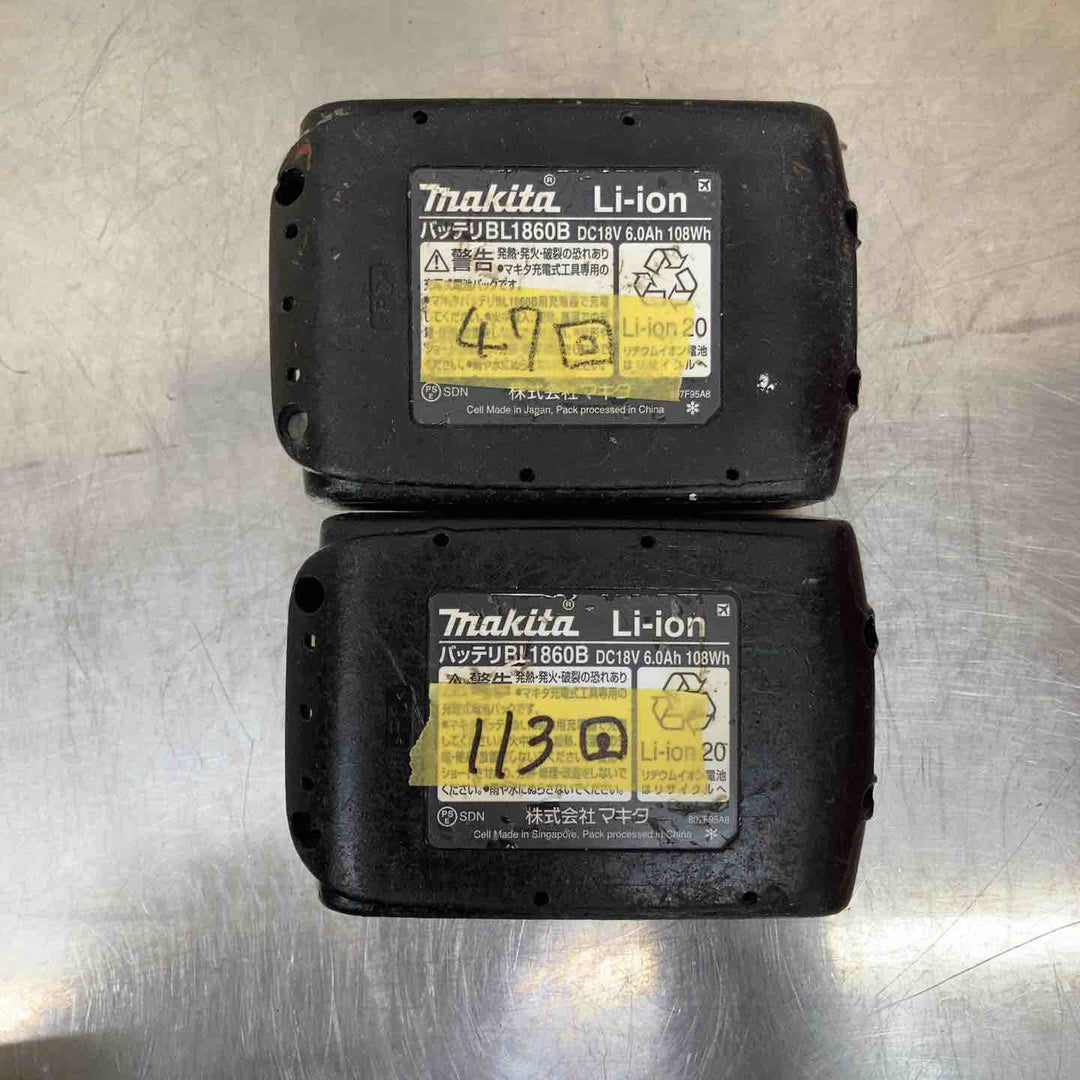 【中古品】★マキタ makita コードレスインパクトドライバー TD172DRGXB 18V フルセット【柏店】