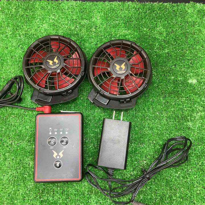 サンエス ハイパワーファンセット+リチウムイオンバッテリーセット RD9090J+RD9010H【川越店】