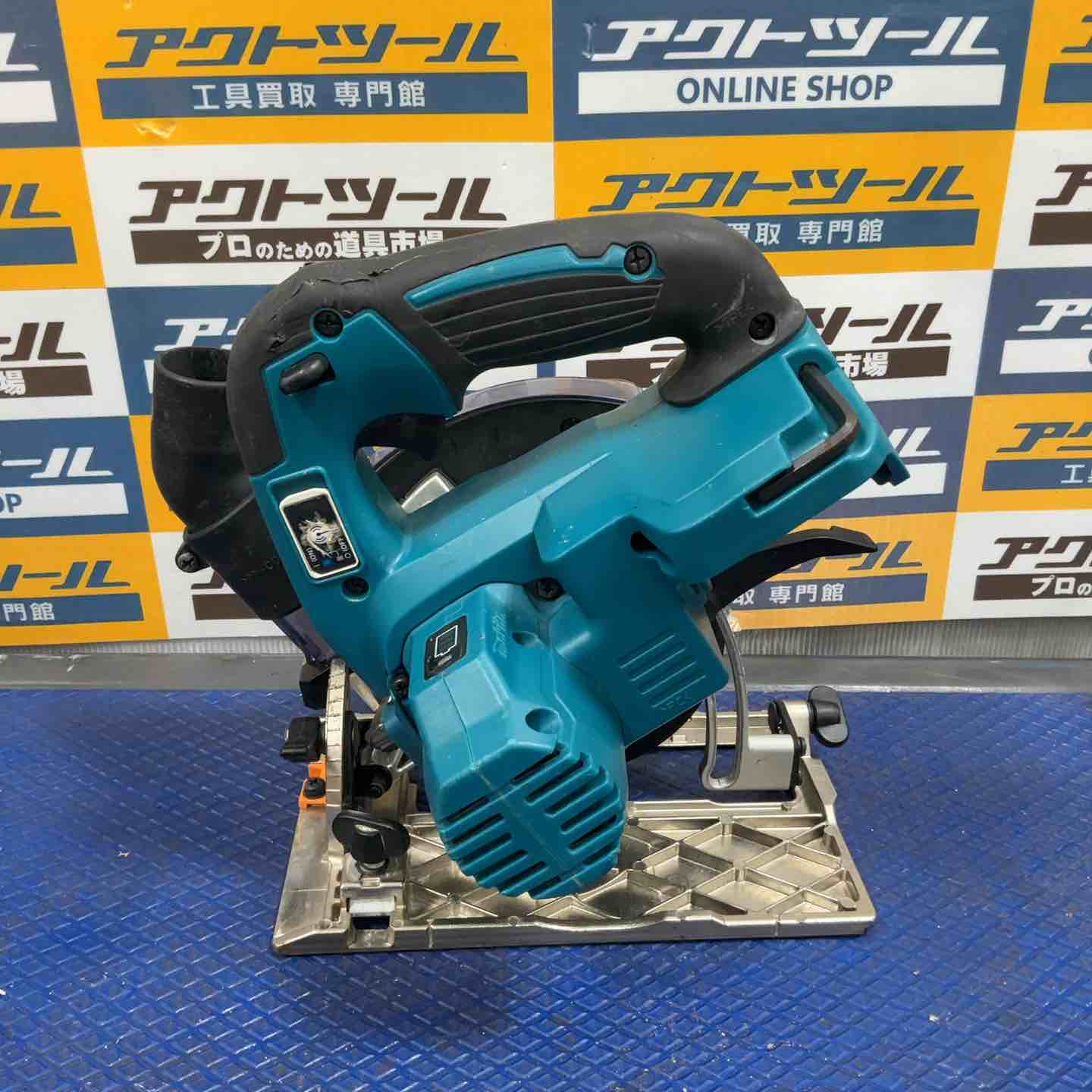 ☆マキタ(makita) コードレス防じん丸のこ KS513DZ【草加店】 – アクト