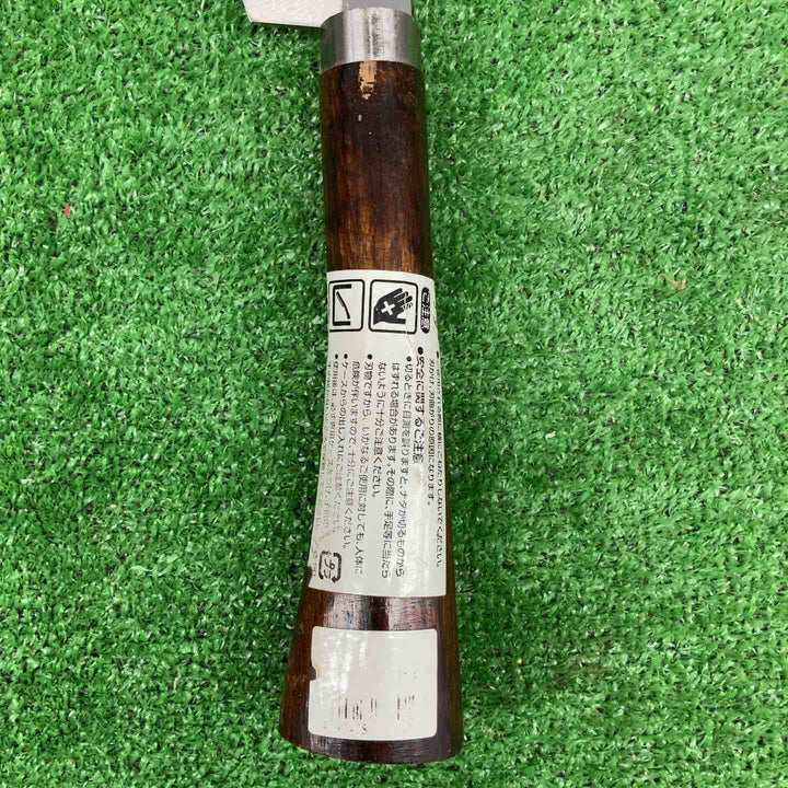 【中古美品】 鉈 なた 長雲斎正光 180mm ＊右利き用 【鴻巣店】