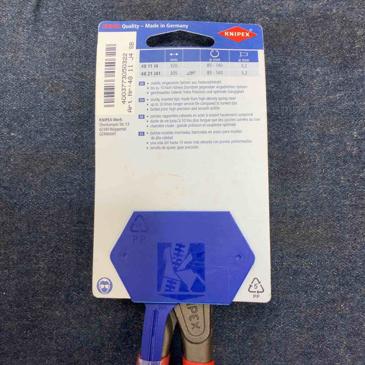 KNIPEX クニペックス プライヤー ペンチ ニッパー 等 まとめ売り 13点セット【八潮店】