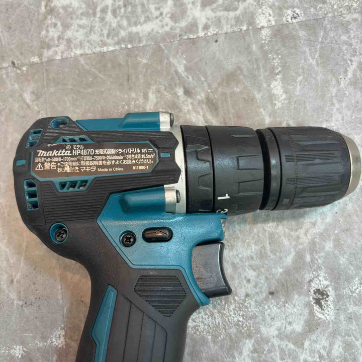 ★マキタ(makita) コードレス振動ドリルドライバー HP487DZ【八潮店】