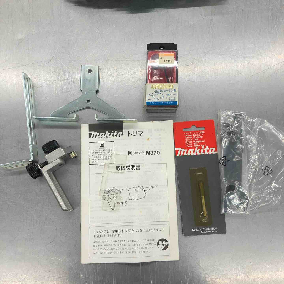 ◇マキタ(makita) トリマ M370【所沢店】