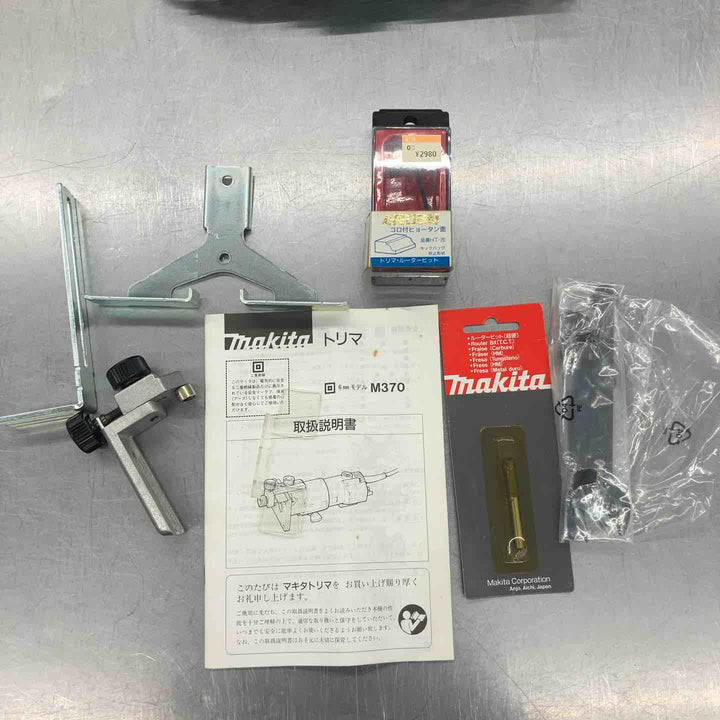 ◇マキタ(makita) トリマ M370【所沢店】