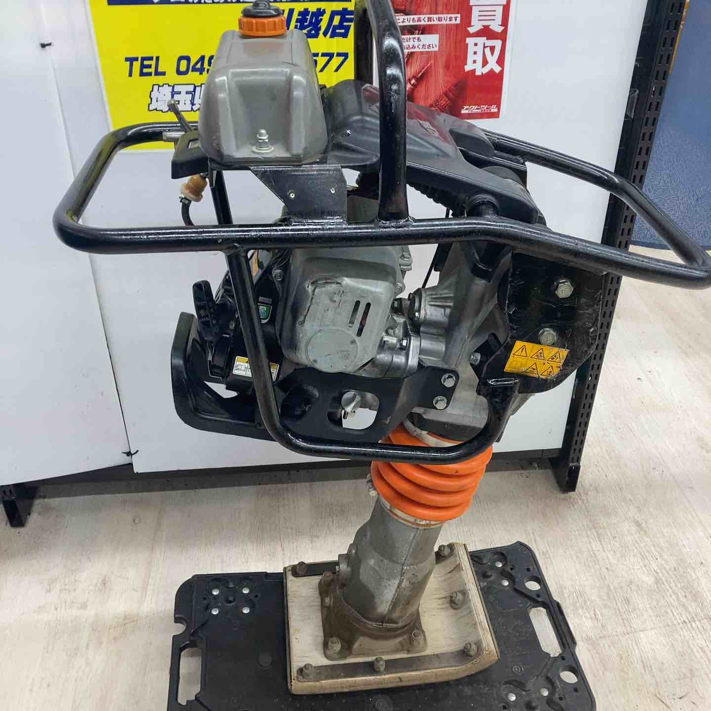 ランマー – タグ 