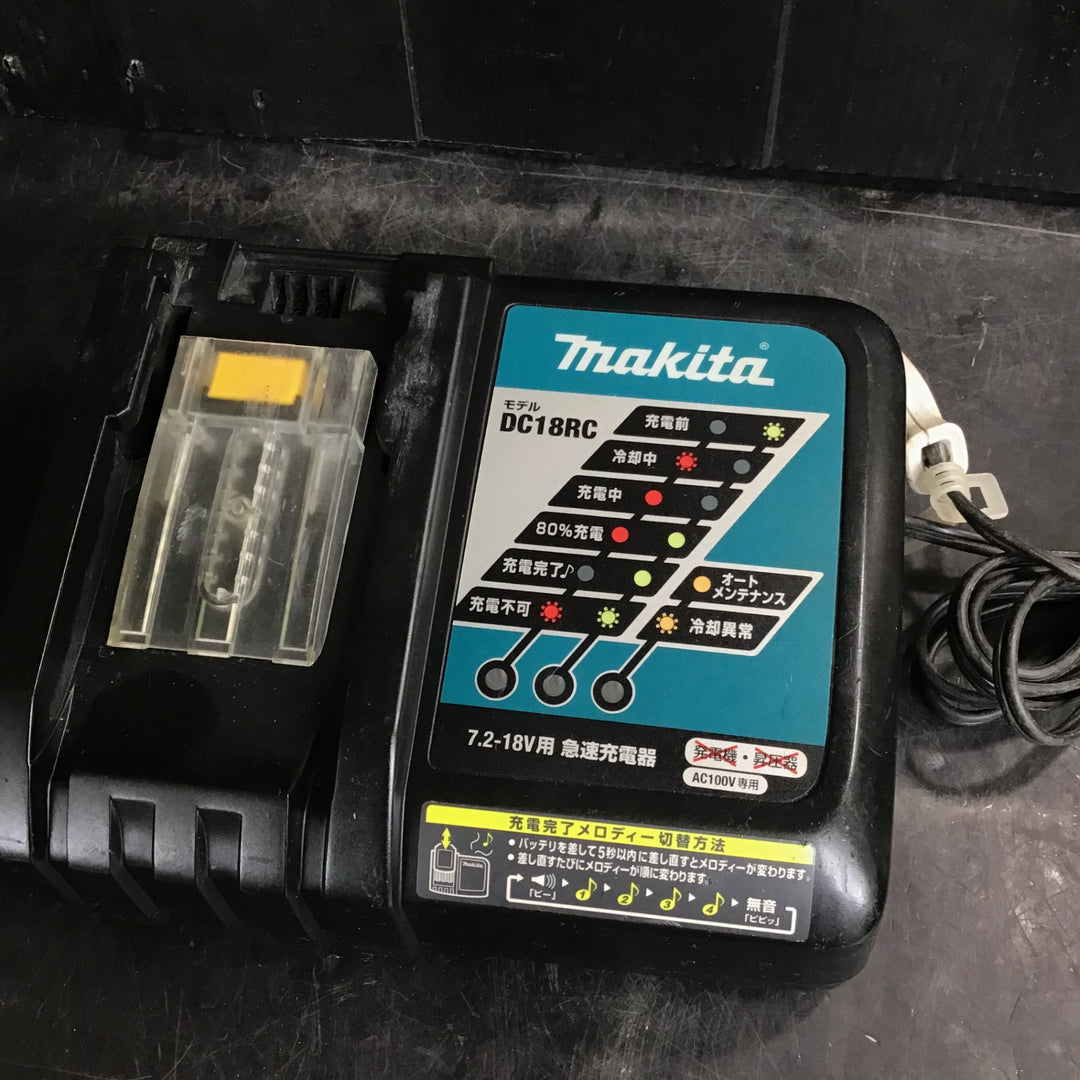 ★マキタ(makita) コードレスインパクトドライバー TD138DRFXB【草加店】