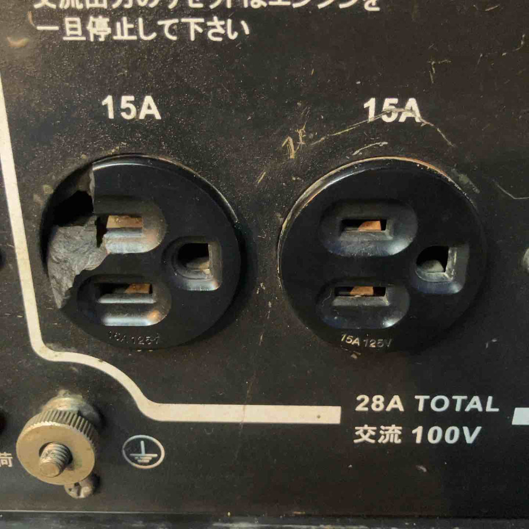 【中古品・店頭受取り限定】 新ダイワ/Shindaiwa インバーター発電機・IEG2800M 【桶川店】