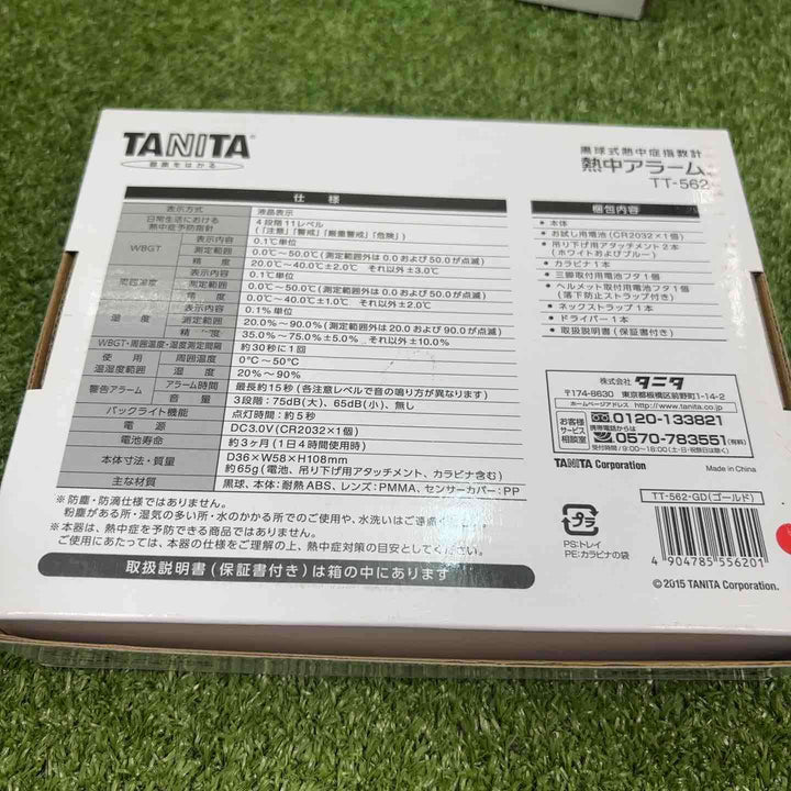 ◇TANITA タニタ TT-562 WBGT測定器熱中症指数計【川崎店】