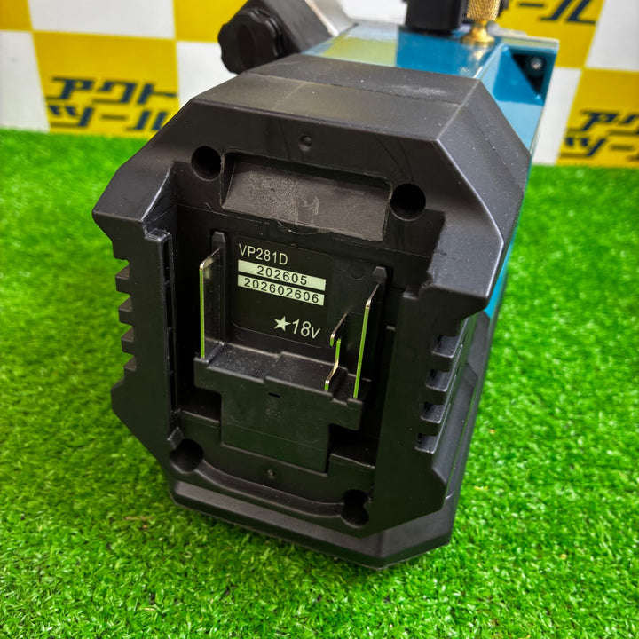 ★マキタ(makita) 18V コードレス真空ポンプ VP281DZ(本体のみ)【越谷店】
