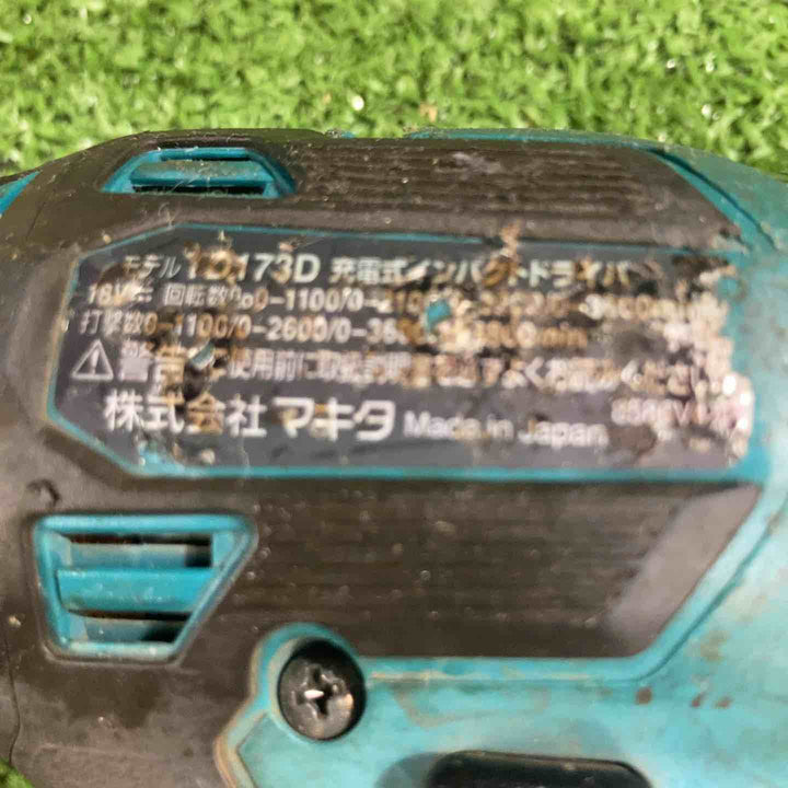 ★マキタ(makita) コードレスインパクトドライバー TD173DZ【川崎店】