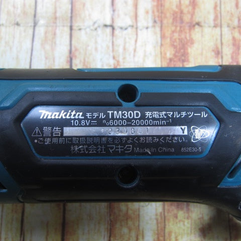 マキタ(makita) コードレスマルチツール TM30DZ【川崎店】