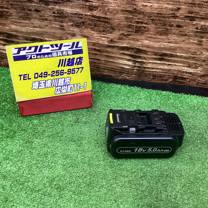 パナソニック(Panasonic) リチウムイオンバッテリー 18V/5.0Ah EZ9L54【川越店】