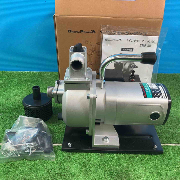 ◇ナカトミ 1インチモーターポンプ EMP-25 ドリームパワー【岩槻店】