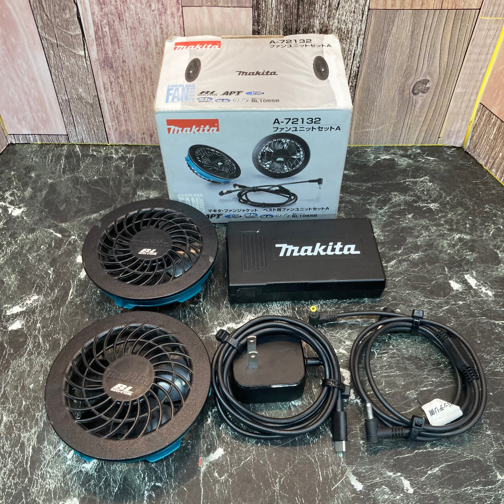 マキタ makita ファンユニットセット品 A-72132 マキタ（makita） ファンユニットセット A-72132 ※接続用ケーブル