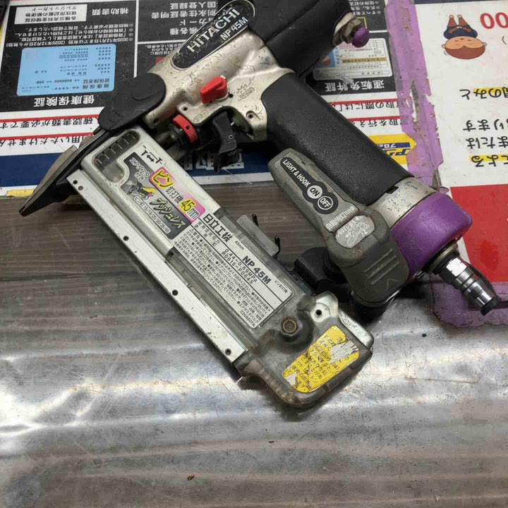 ★ハイコーキ(HIKOKI ※旧:日立工機) 常圧ピンネイラ NP45M【戸田店】