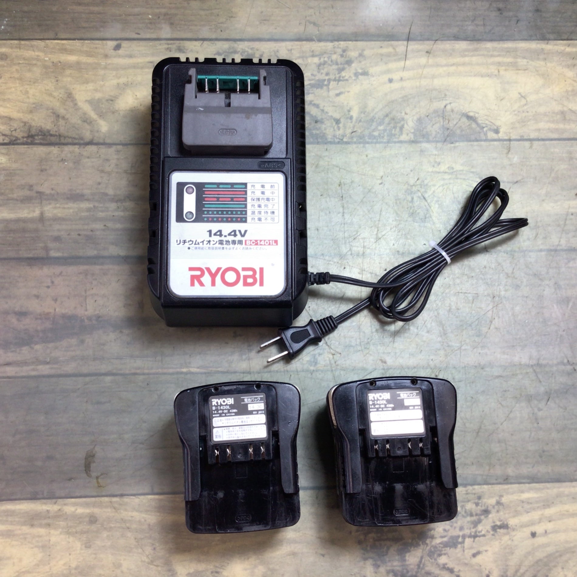 新品未使用】RYOBI 純正14.4Vバッテリー B-1430L 京セラ RYOBI