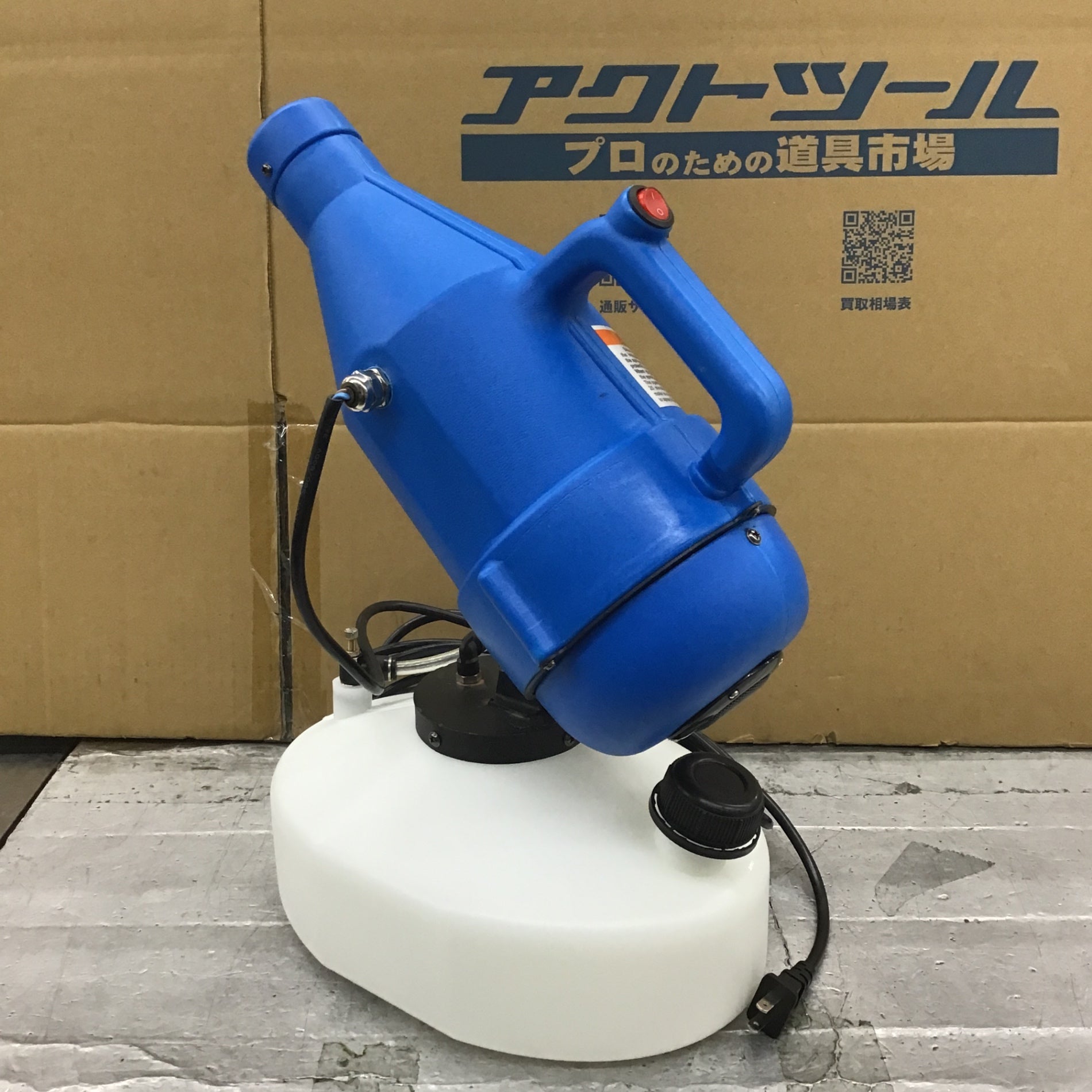 ライトミストジェッター 噴霧器