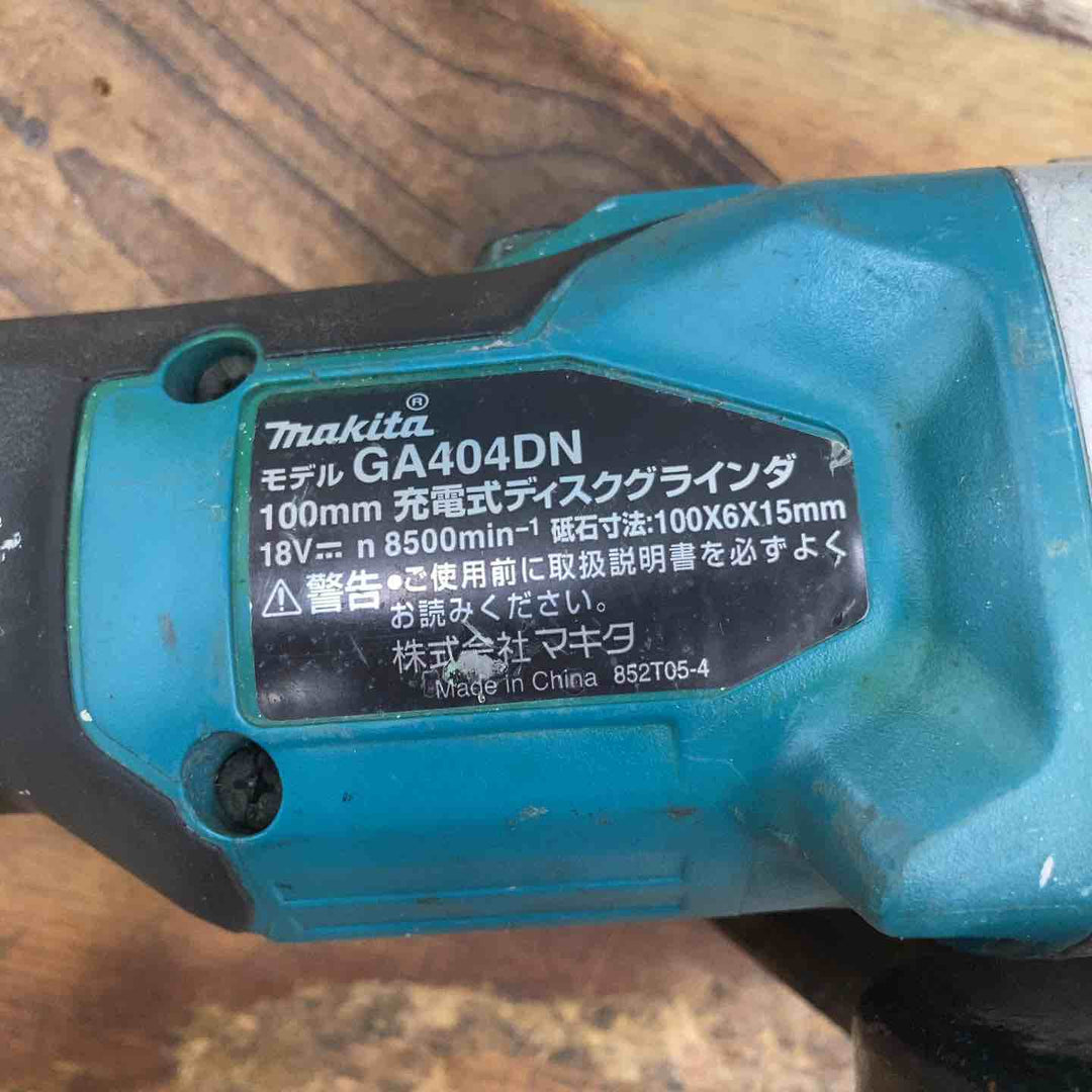 ☆マキタ(makita) 100mmコードレスディスクグラインダ GA404DZN (GA404DN)【柏店】