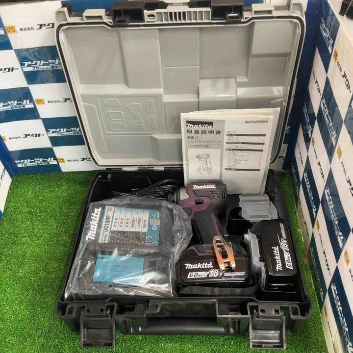 ★マキタ(makita) コードレスインパクトドライバー TD173DGXAP【草加店】