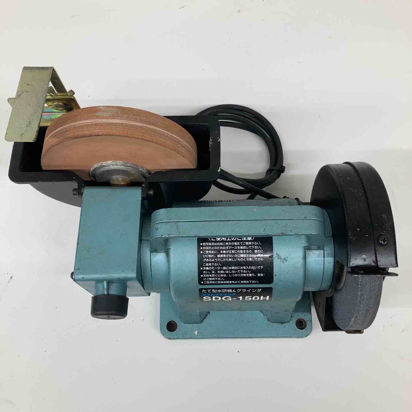 卓上グラインダー – タグ 