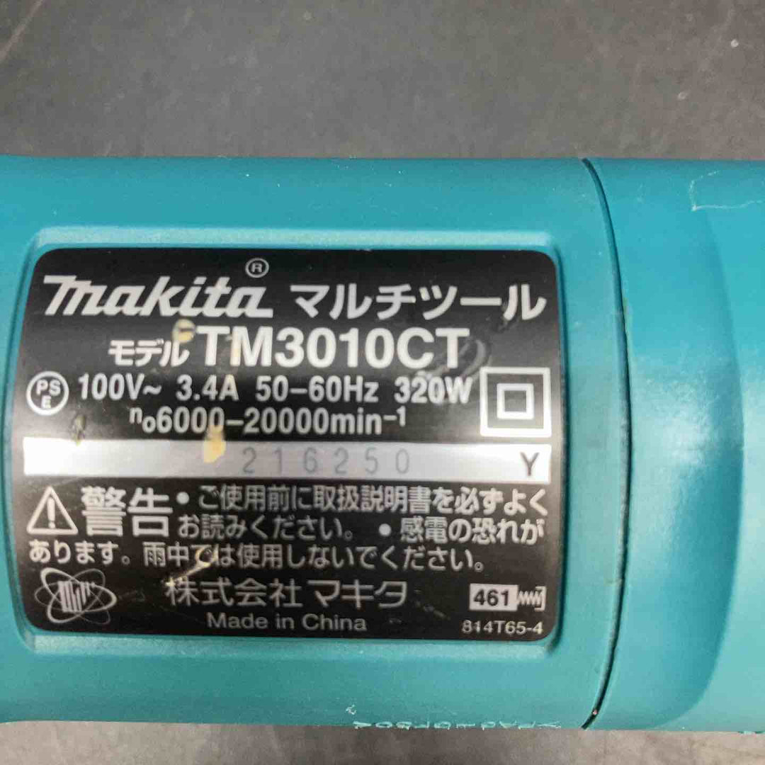マキタ(makita) マルチツール TM3010CT【川越店】