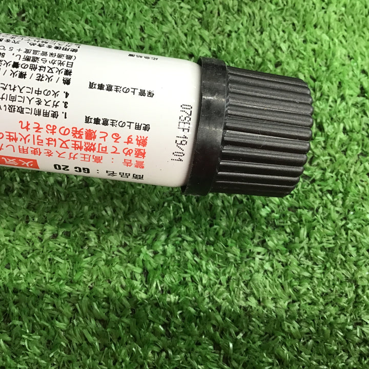 ◇ヒルティ(HILTI) ガス式鋲打機 GX120-ME 【桶川店】